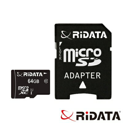 【純米小舖】RiDATA錸德 MicroSDXC 64G UHS-1 C10 手機記憶卡