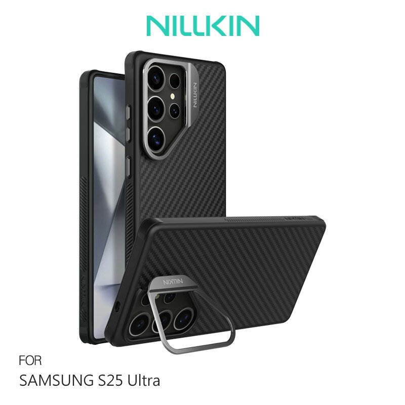 NILLKIN SAMSUNG 三星 Galaxy S25 Ultra S25U 纖極碳纖維紋磁吸殼(鏡框版) 保護殼 保護套 手機殼 雙料殼 鏡頭加高保護 可站立 鏡頭支架 MagSafe