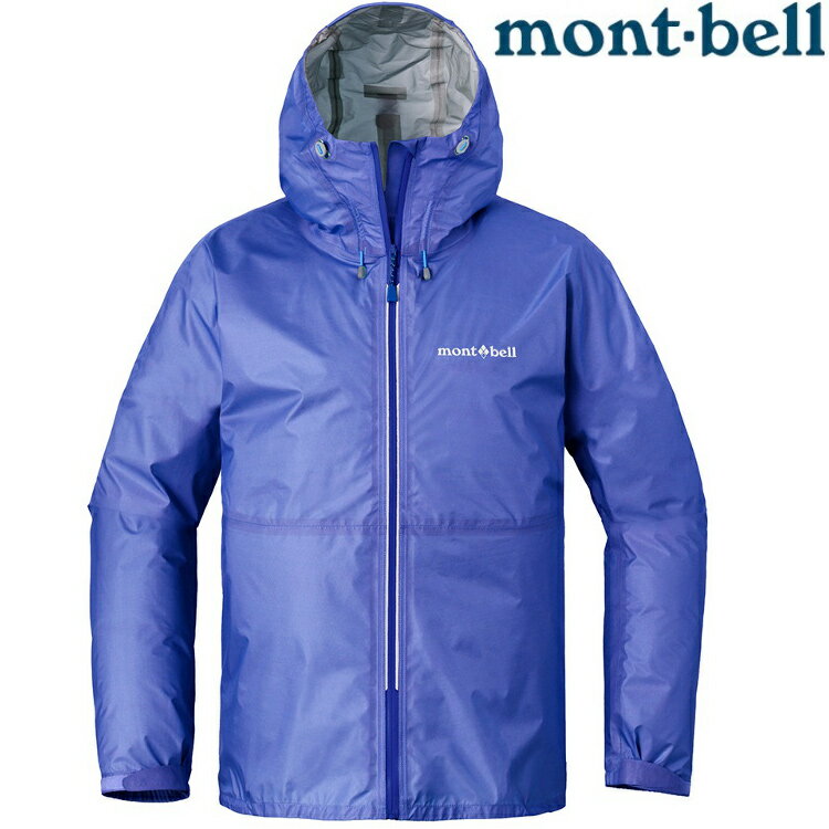 Mont-Bell Versalite Jkt 女款 輕量雨衣 1128744 BL 藍