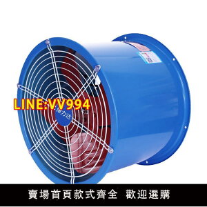 浴室抽風機 工業排風扇排氣換氣管道式軸流抽風機強力220v380v大功率廚房商用
