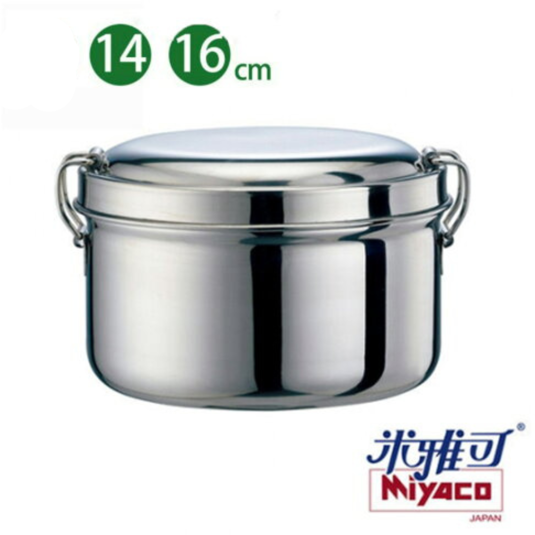 【晨光】臺灣製 米雅可 經典#316雙層便當盒 附湯匙(14cm 007283/16cm 007290)【現貨】