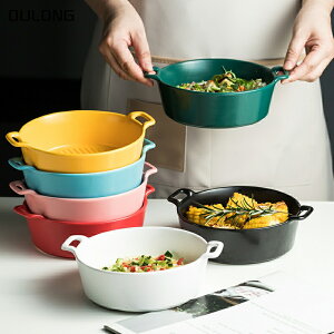 網紅款雙耳陶瓷碗烤箱烤碗烘焙碗創意水果沙拉碗湯面碗家用菜碗盤