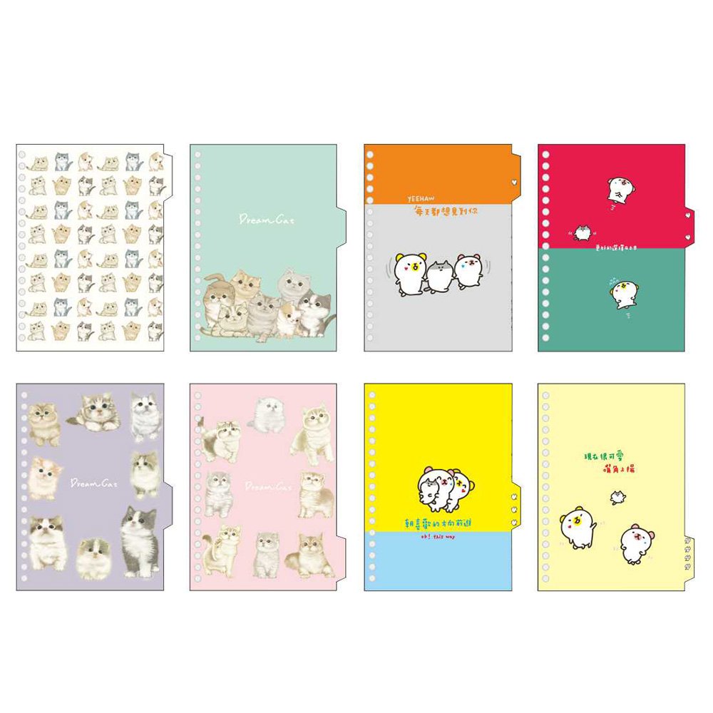 26孔分頁片【九乘九購物網】