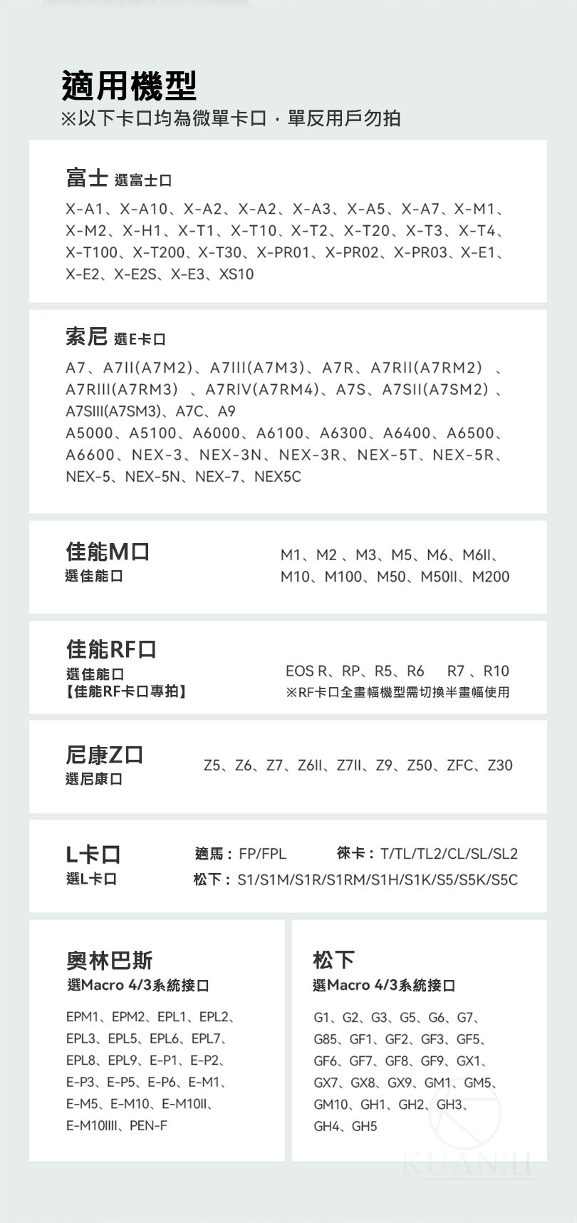銘匠光學 50mm F2 【現貨免運送清潔組】人像定焦鏡頭 銘匠光學 光圈 微單 TTArtisan 鏡頭 全畫幅｜領券最高折$220 8