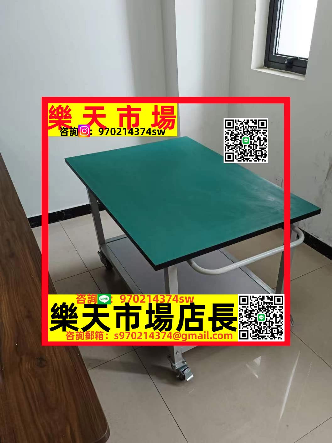 定製防靜電工作臺桌子可移動操作臺手推工作桌雙層活動流水線維修無塵