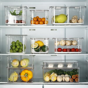 萬佳寧冰箱收納盒水果蔬菜保鮮盒密封盒子廚房食品塑料瀝水冷凍盒