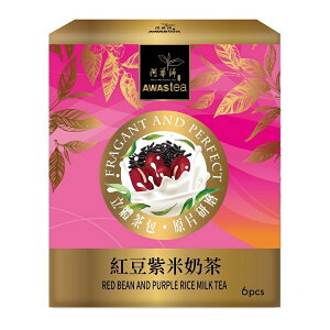 阿華師 紅豆紫米奶茶(30g*6入/盒) [大買家]