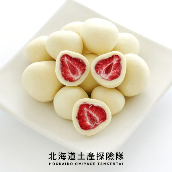 「日本直送美食」[六花亭] 草莓巧克力 (白巧克力/新包裝) ~ 北海道土產探險隊~ - 限時優惠好康折扣