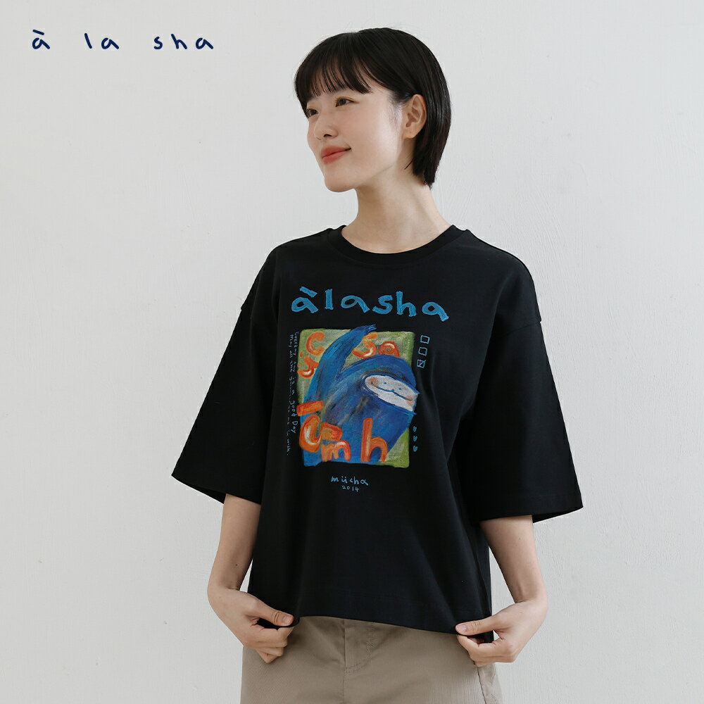 a la sha 油畫抹茶印花落肩短袖T