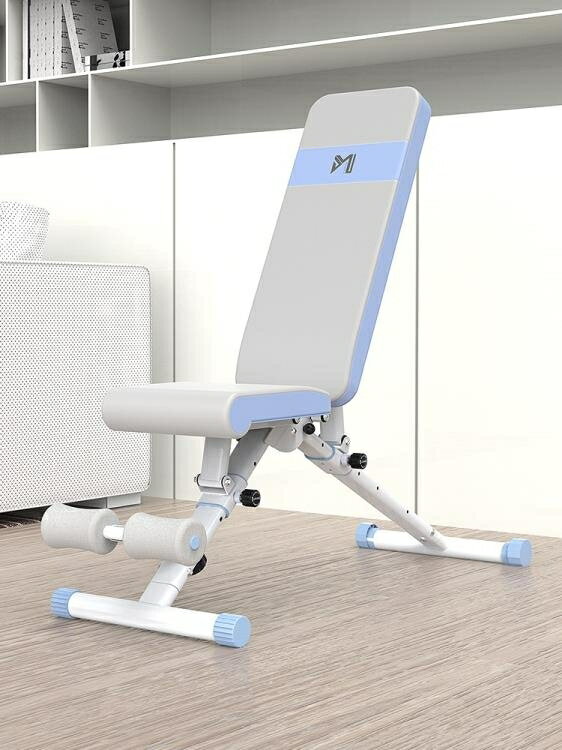 德瑪吉啞鈴凳飛鳥臥推椅仰臥起坐家用健身器材多功能可摺疊