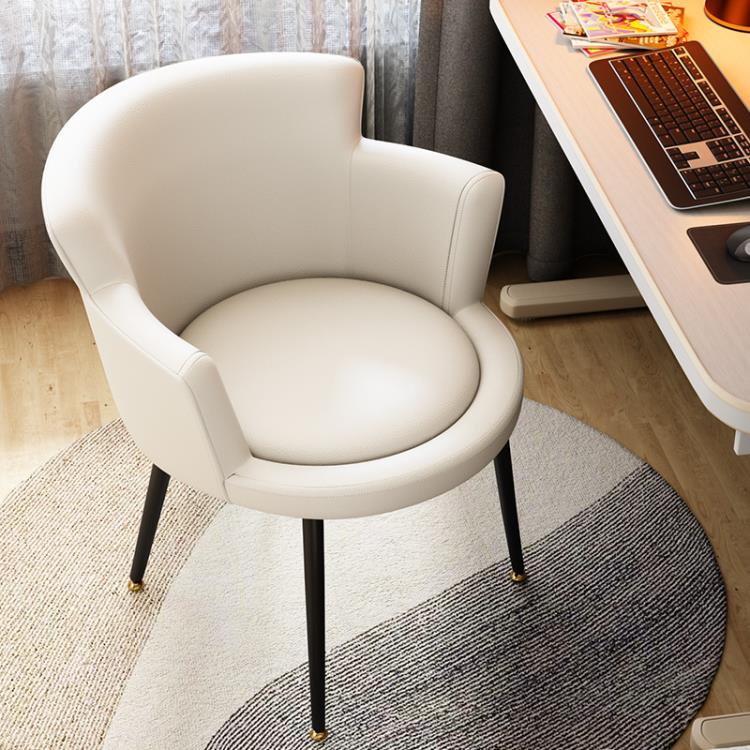 電腦椅子家用靠背舒適單人久坐臥室寫字學習化妝椅沙發書房書桌椅「新年特惠」 全館免運