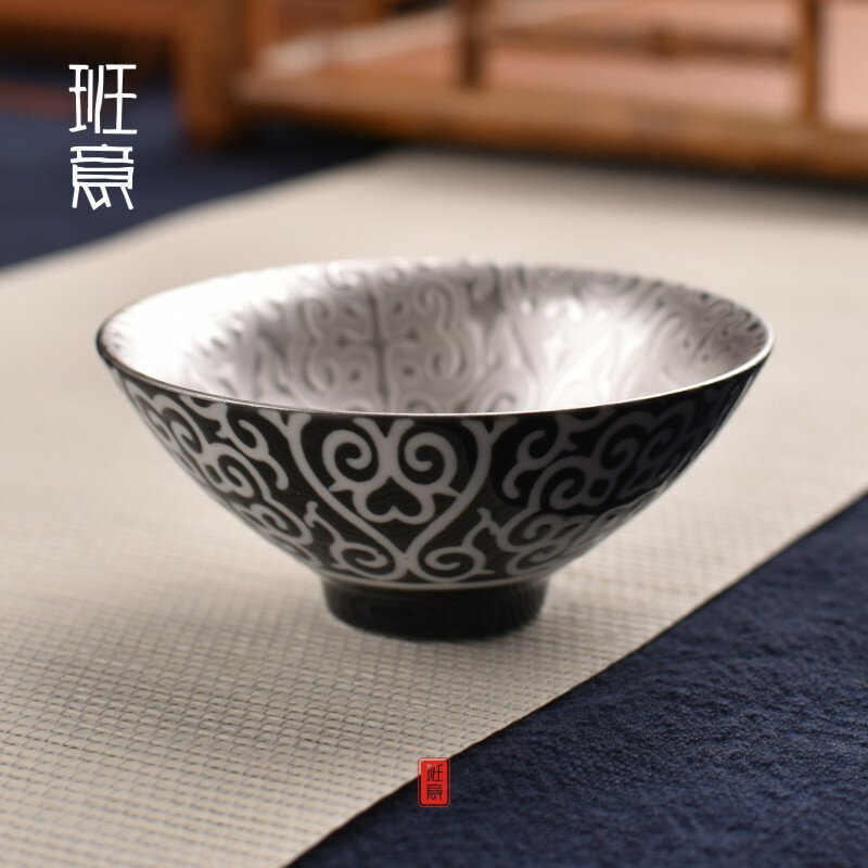 班意 999純銀手工鎏銀茶杯斗笠杯陶瓷品茗杯茶碗鑲銀主人杯品茗杯1入