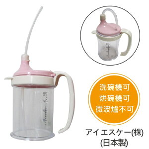 吸食輔助瓶 - 吸管先生 水、飲料、全流質食物等皆可使用 老人用品 日本製 [E0266] *可超取*