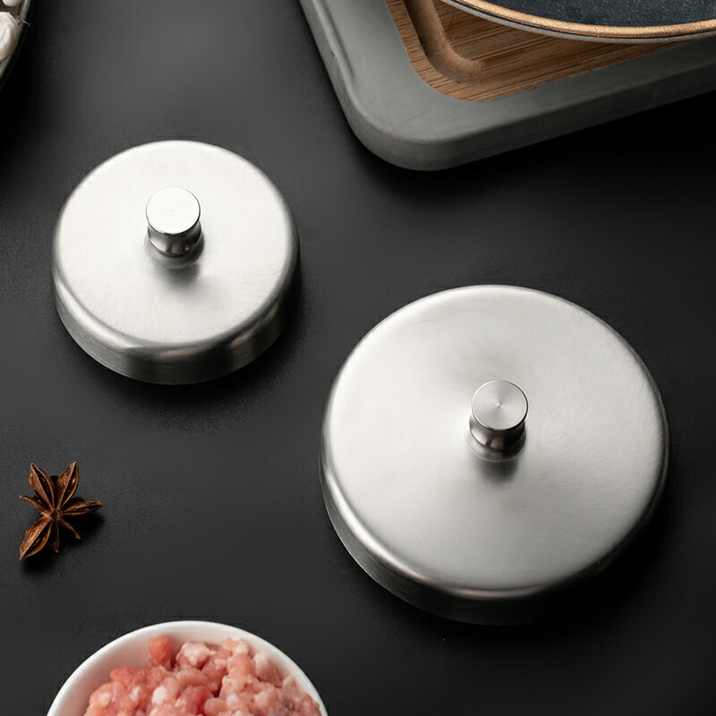onlycook家用304不銹鋼漢堡肉餅模具創意手工DIY神器飯團煎蛋工具 全館免運