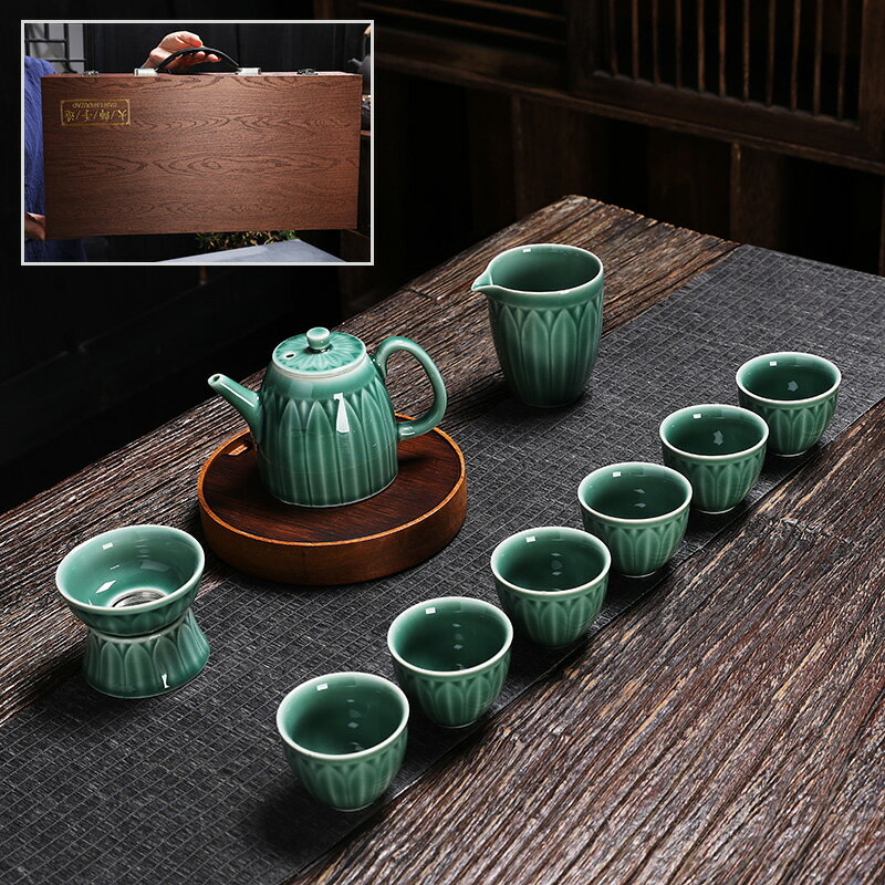 龍泉陶瓷青瓷功夫茶具套裝家用蓋碗茶碗茶盤網紅中國風送禮品室外