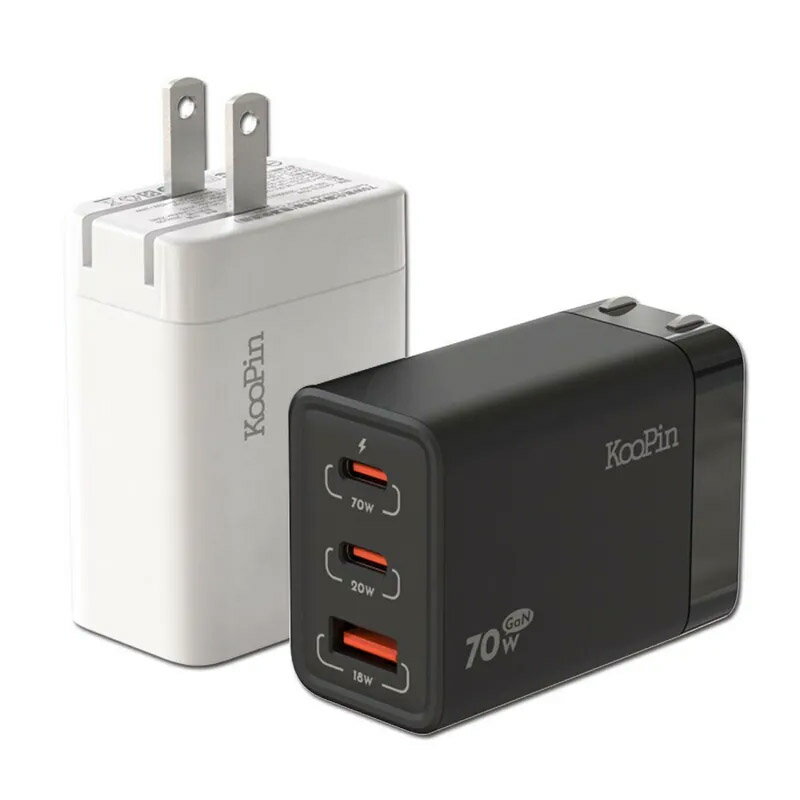 免運 公司貨 KooPin 氮化鎵 GaN 70W快速充電器 三孔 USB Type-C 快充頭 充電頭 折疊插腳