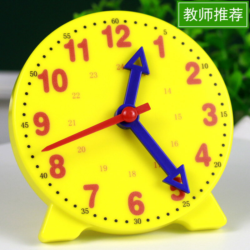 小鐘表模型一二年級數學學習小學教具二針三針聯動兒童時鐘教學鐘面小學生學具幼兒園認識時間的教學儀器用品