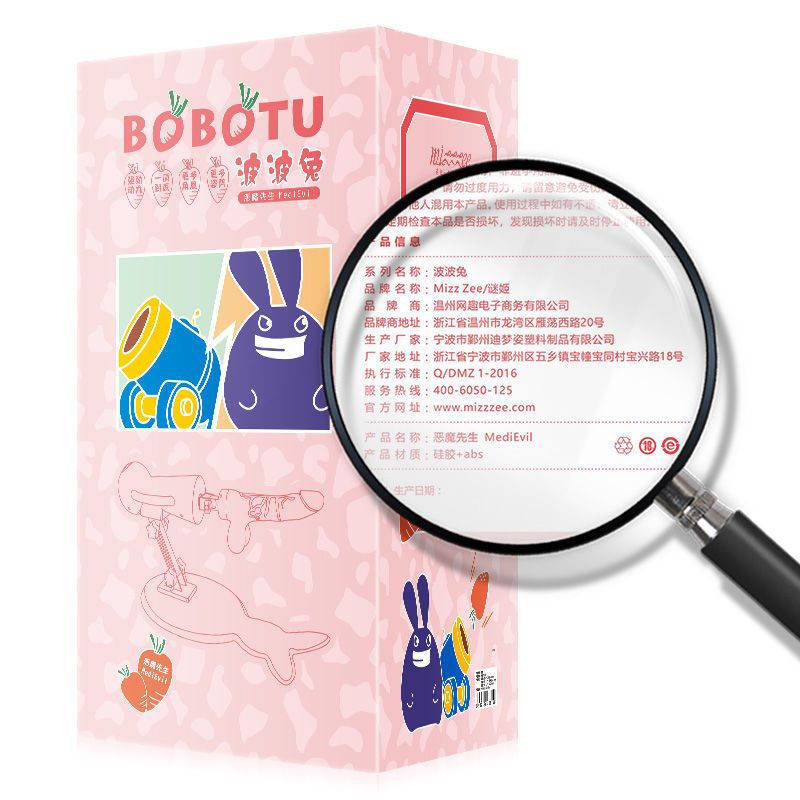 【最低價】【公司貨】全自動伸縮炮機女用品成人情趣性玩具女性自慰器震動棒仿真假陽具 4