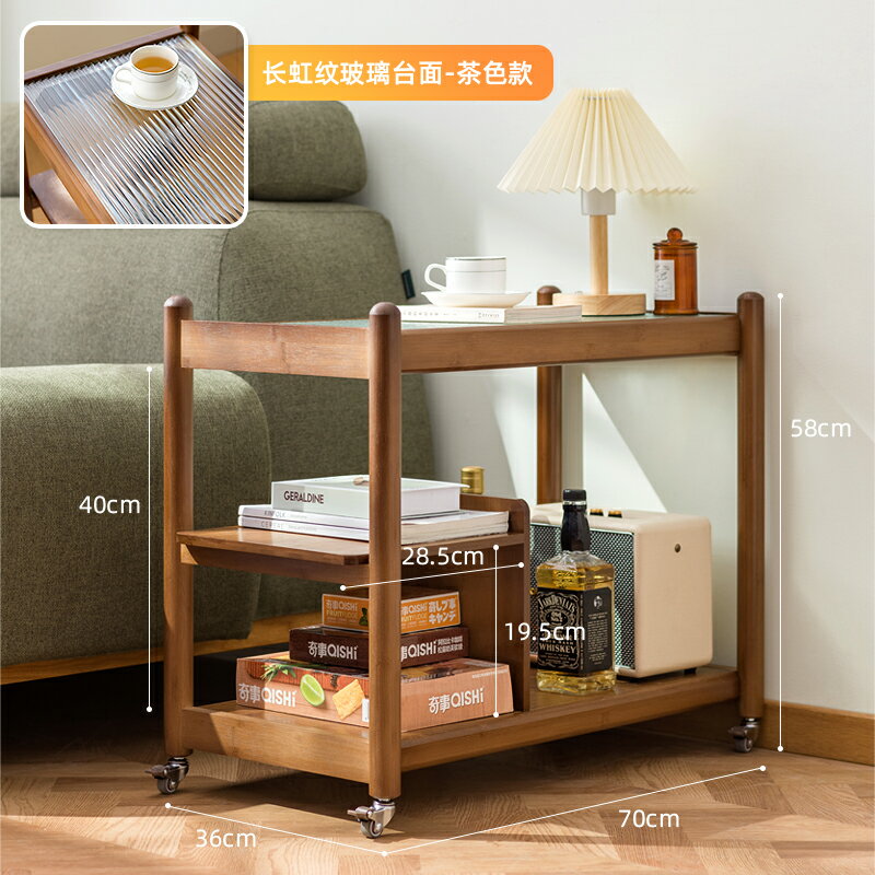 行動茶臺 行動茶車 小茶几 邊幾行動茶几茶桌簡約小桌子迷你角幾小方桌沙發邊桌床頭桌小推車『ZW6974』