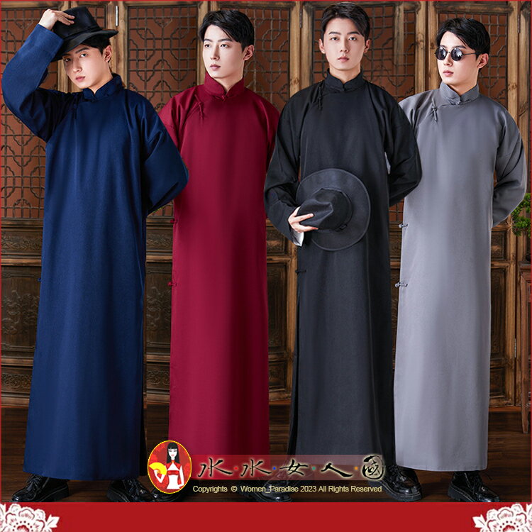 中國風相聲大褂演出服 復古長袍馬褂 中式長衫男民國男裝～四色。水水女人國