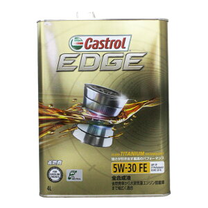 Castrol 極緻 EDGE 5W30 FE 全合成機油 4L 嘉實多【最高點數22%點數回饋】