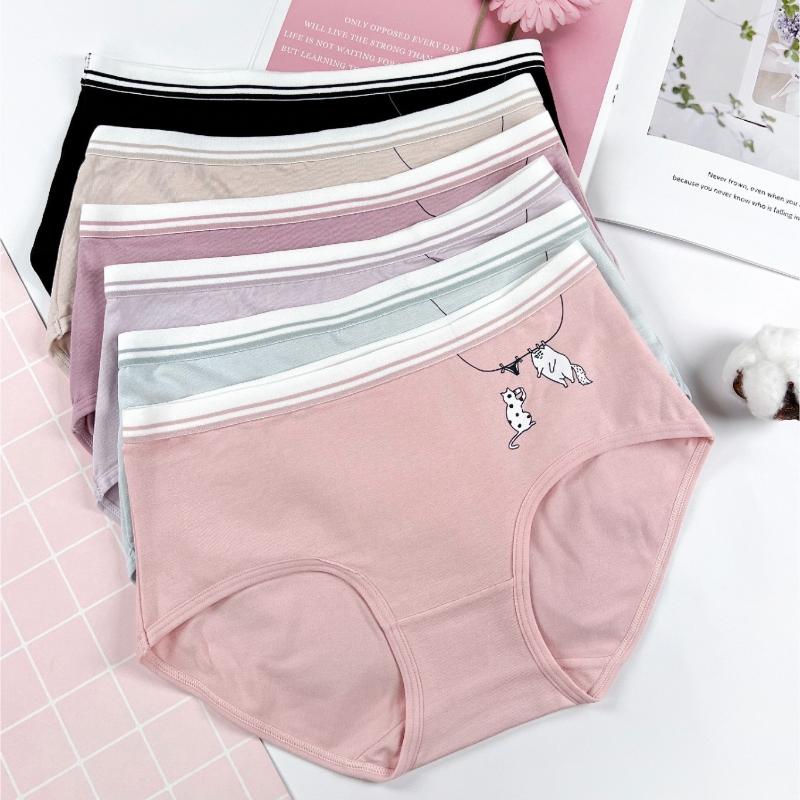 馬卡龍色有機棉可愛貓咪內褲 中腰 F碼 938 4
