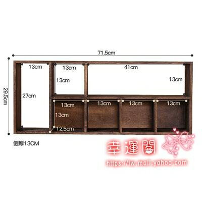 壁掛茶具架 實木壁掛博古架茶杯茶具架收納架置物架紫砂壺擺件架展示架多寶閣T