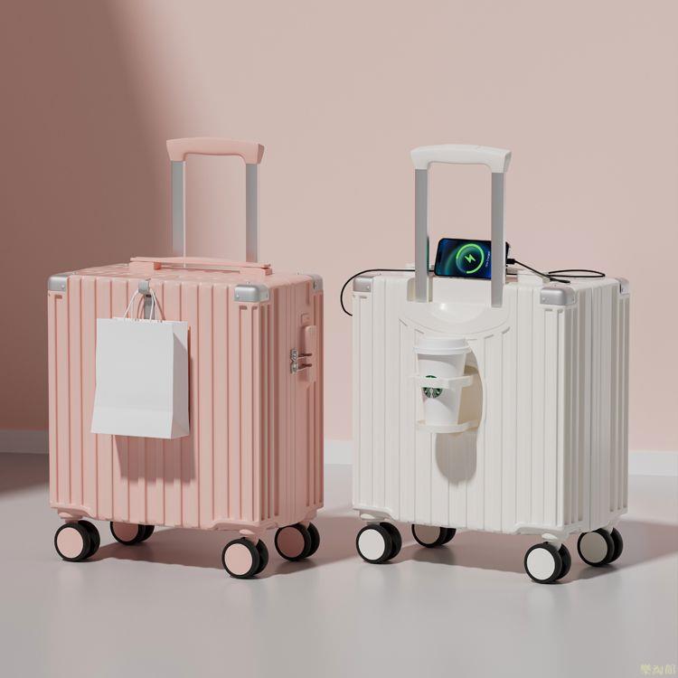 小號登機箱18寸新款行李箱小型女密碼拉桿箱男箱子旅行箱20寸箱包