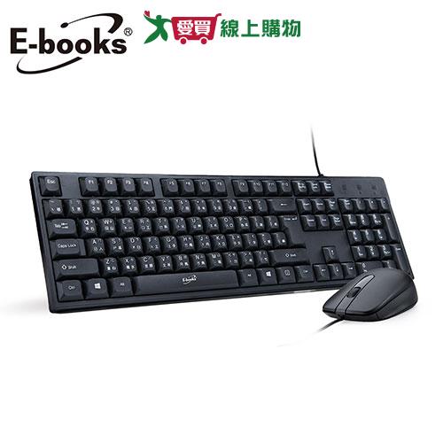 E-books 有線鍵盤滑鼠組 Z12【愛買】