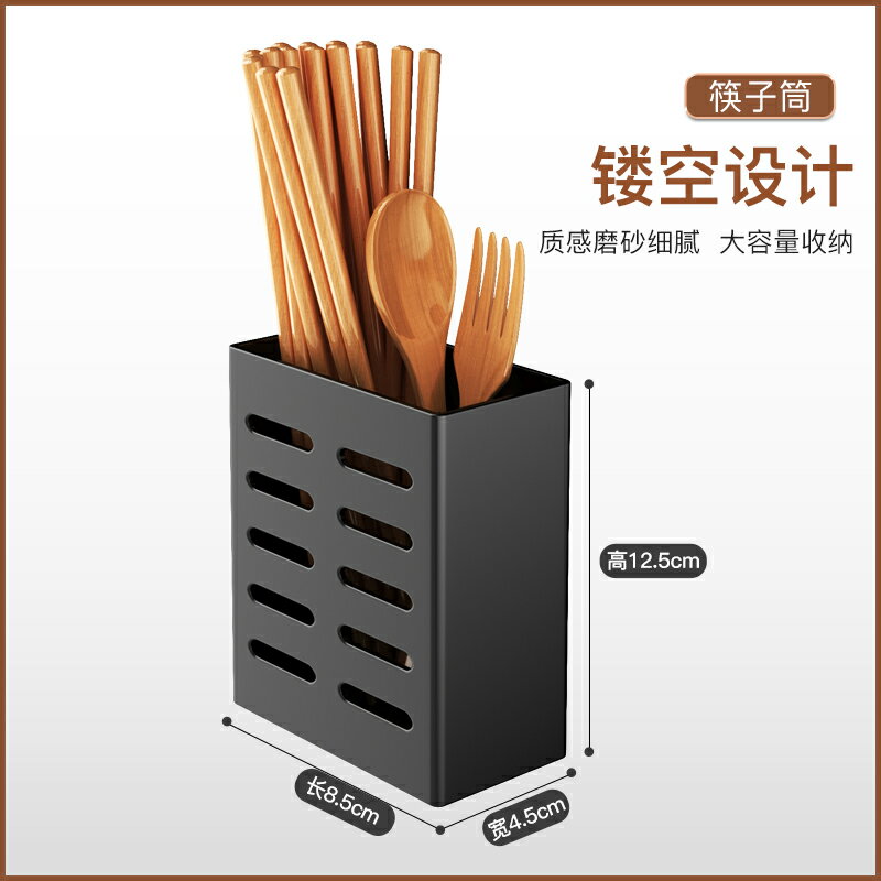 佳幫手水槽瀝水置物架配件專用