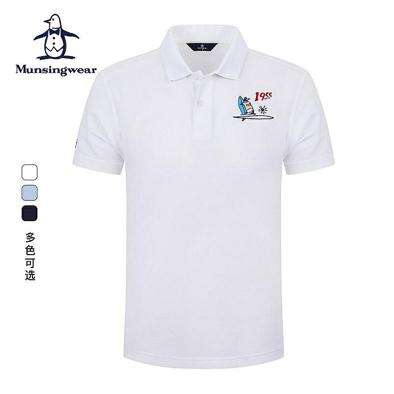 【高爾夫男裝】MUNSINGWEAR/萬星威男裝22夏季新款休閒短袖polo衫高爾夫運動T恤 優選