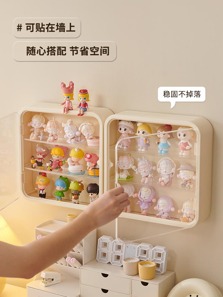 盲盒收納展示架壁掛式泡泡瑪特展示盒陳列掛墻上置物架透明手辦櫃