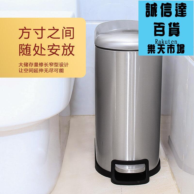 不鏽鋼夾縫垃圾桶家用廚房帶蓋腳踏衛生間客廳輕奢靜音緩降垃圾桶