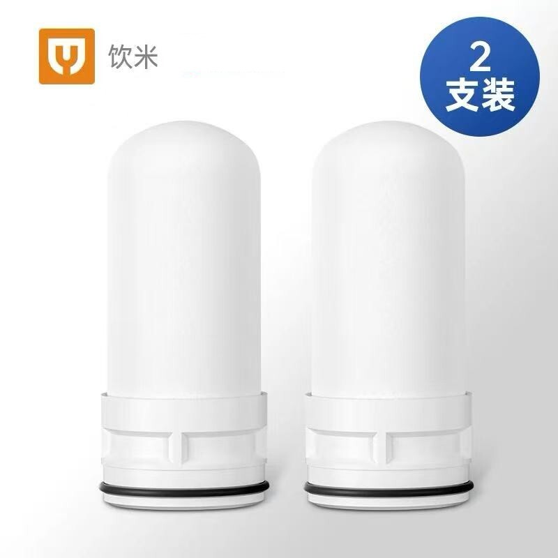 米家濾芯過濾濾芯配件