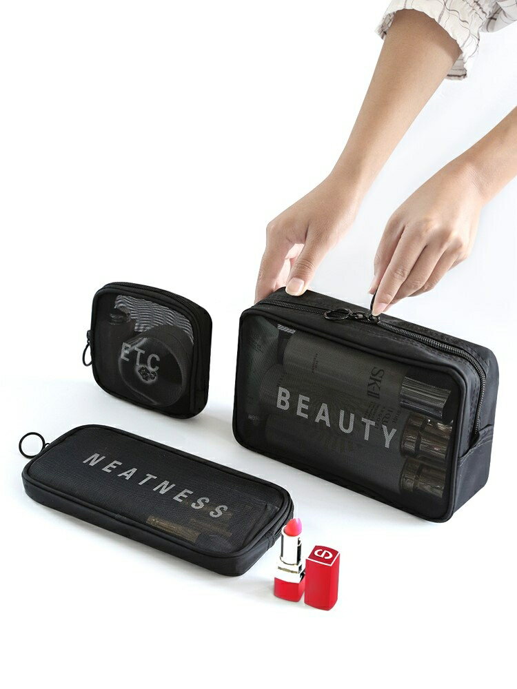 用品手提護膚品男士便攜箱透明小號洗漱包化妝包收納盒旅行盒