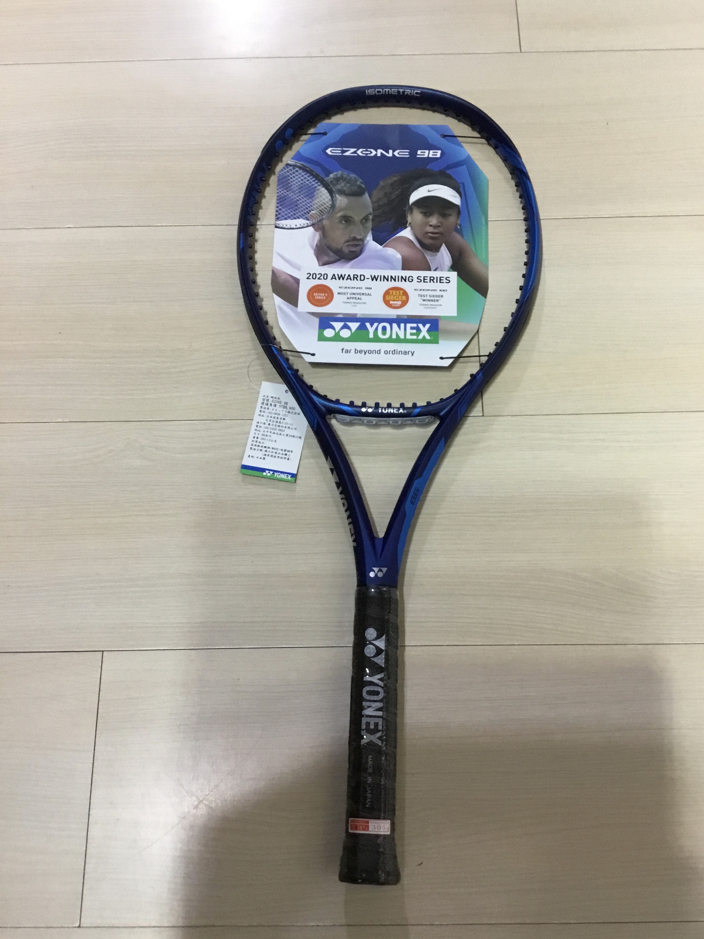 2020 Yonex EZONE 98 專業網球拍| 謹瑋運動用品直營店| 樂天市場Rakuten