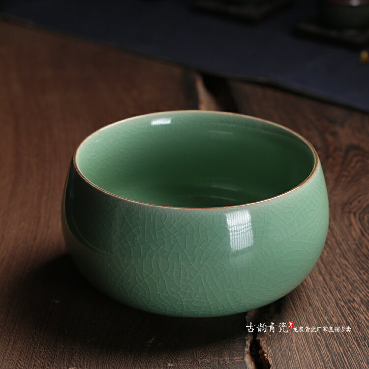 龍泉青瓷文房筆洗深洗花盆茶道零配功夫陶瓷茶洗大號水洗渣鬥多色1入