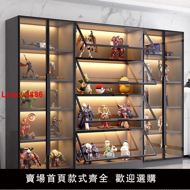 【臺灣公司 超低價】玻璃展示櫃可定製手辦櫃樂高模型展示櫃液壓展示櫃手辦公仔展示櫃
