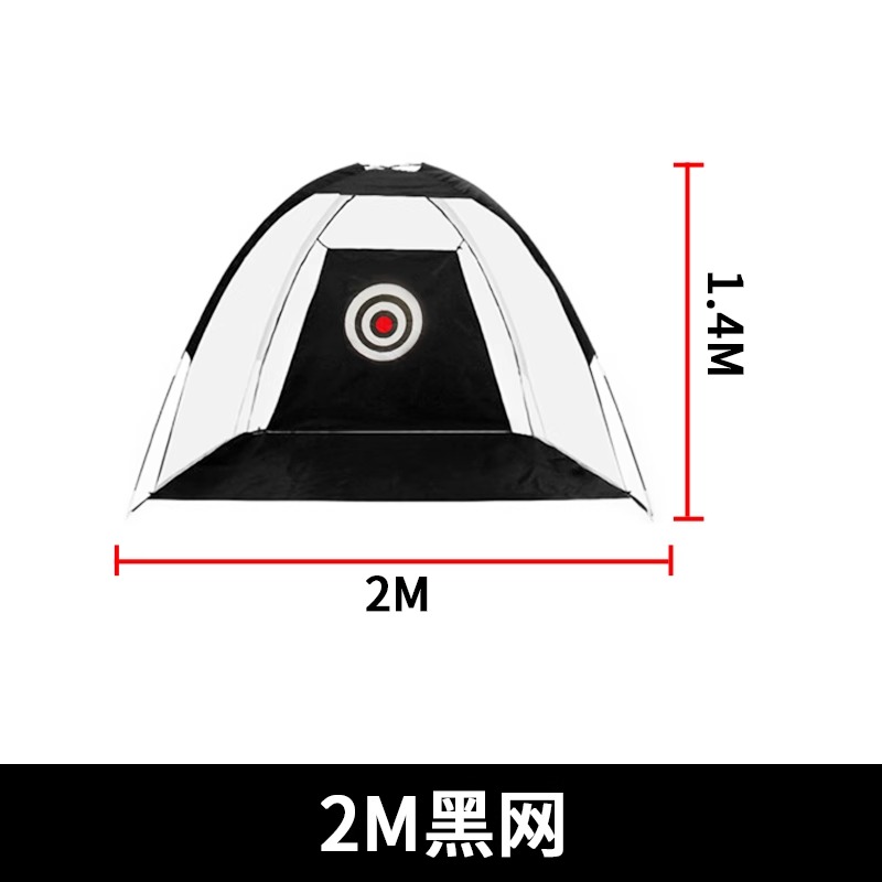 {可打統編 保固一年}高爾夫打擊墊加厚揮桿練習墊 家用golf訓練網擊球墊高爾夫練習毯 0