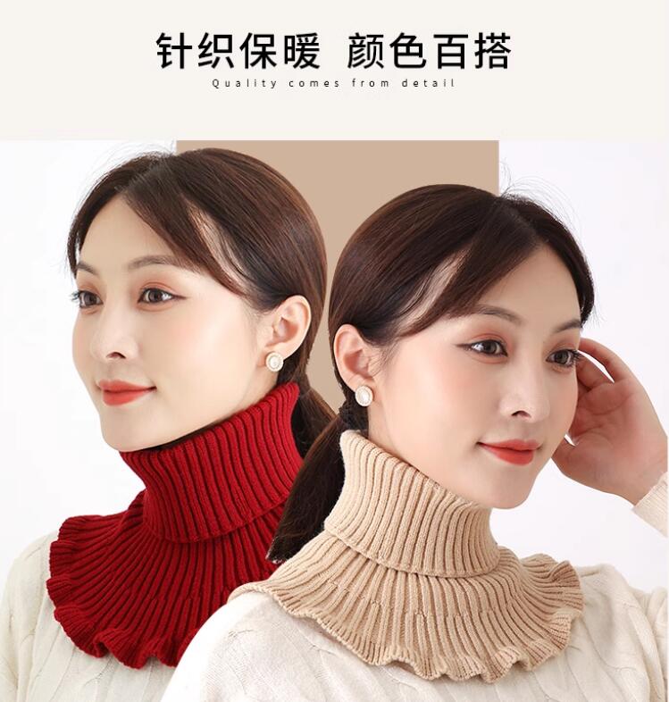 假領子女士百搭圍脖冬季保暖假領套毛衣高領針織圍巾毛線護頸脖套【繁星小鎮】