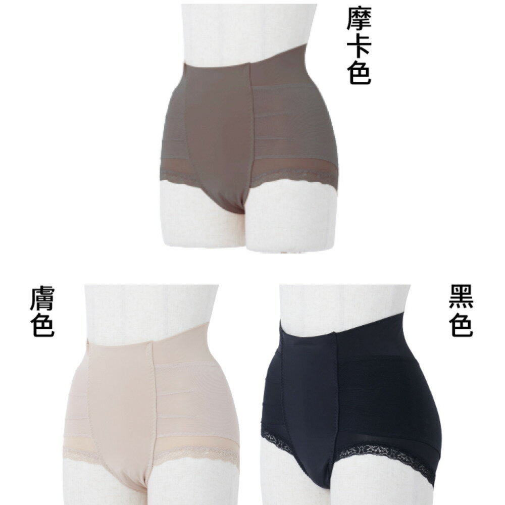 【BODY SPROUT】～日本體幹調整褲～整體內褲NEO+ 女內褲 高腰 蕾絲 無痕 產後塑身 收腹 4