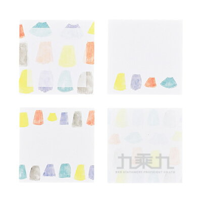 EL Commun Resfeber 繽紛旅行便利貼-裙子【九乘九購物網】