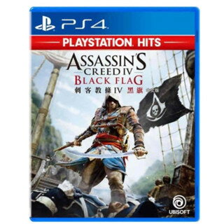 【AS電玩】PS4 刺客教條 IV 黑旗 中文版