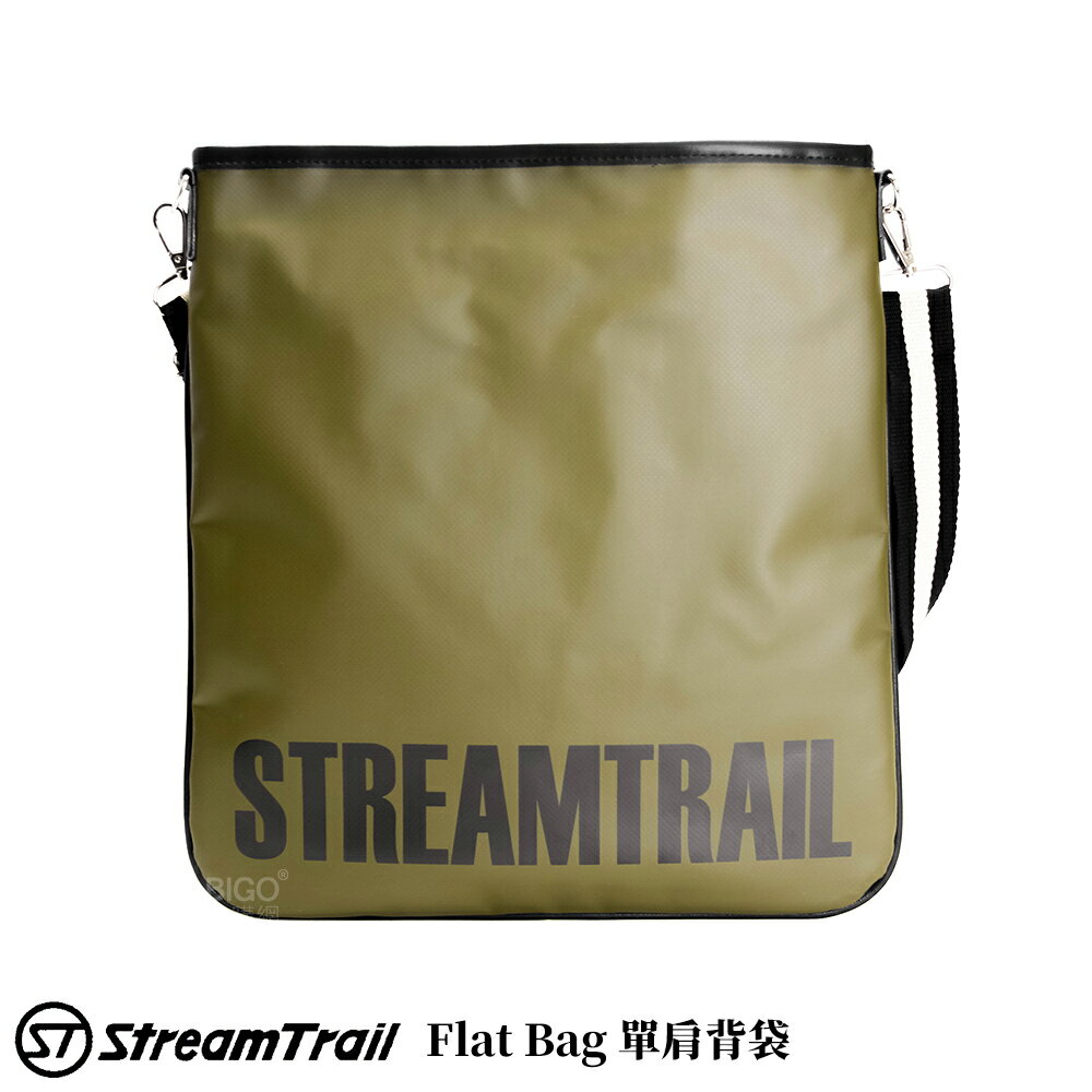 【2020新款】Stream Trail Flat Bag 單肩背袋 側背袋 斜背袋 筆電袋 背包 斜肩袋 側背包 背包