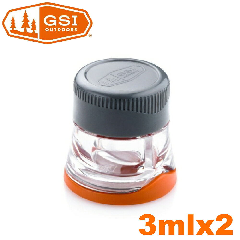 【GSI 美國 Ultralight Salt+Pepper 超輕胡椒鹽罐 3mlx2格】79501/調味罐/調味瓶/香料罐