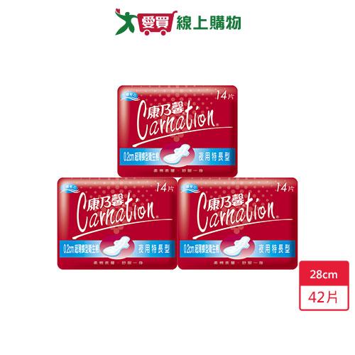 康乃馨超薄蝶型-衛生棉夜用28cm x 14片 x 3包(共42片)【愛買】