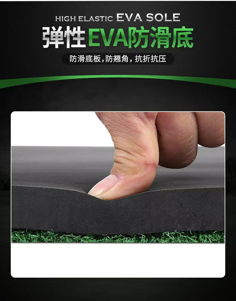 俊發青山PGM廠家直供高爾夫打擊墊室內練習墊便攜式高爾夫打擊墊【亞德機械五金家居】 1