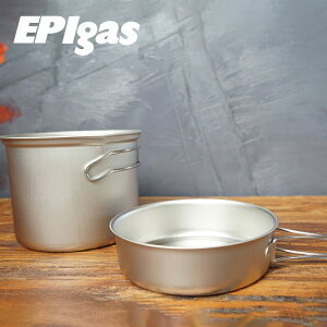 【露營趣】 EPIgas T-8006 冒險炊具套組 超輕 鈦鍋組 單人鍋 1~2人鍋 鈦金屬 鈦合金鍋具 炊具 露營 野營