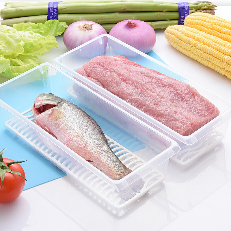 日本廚房冰箱收納盒魚肉冷凍盒塑料長方形帶蓋冷藏盒瀝水保鮮盒