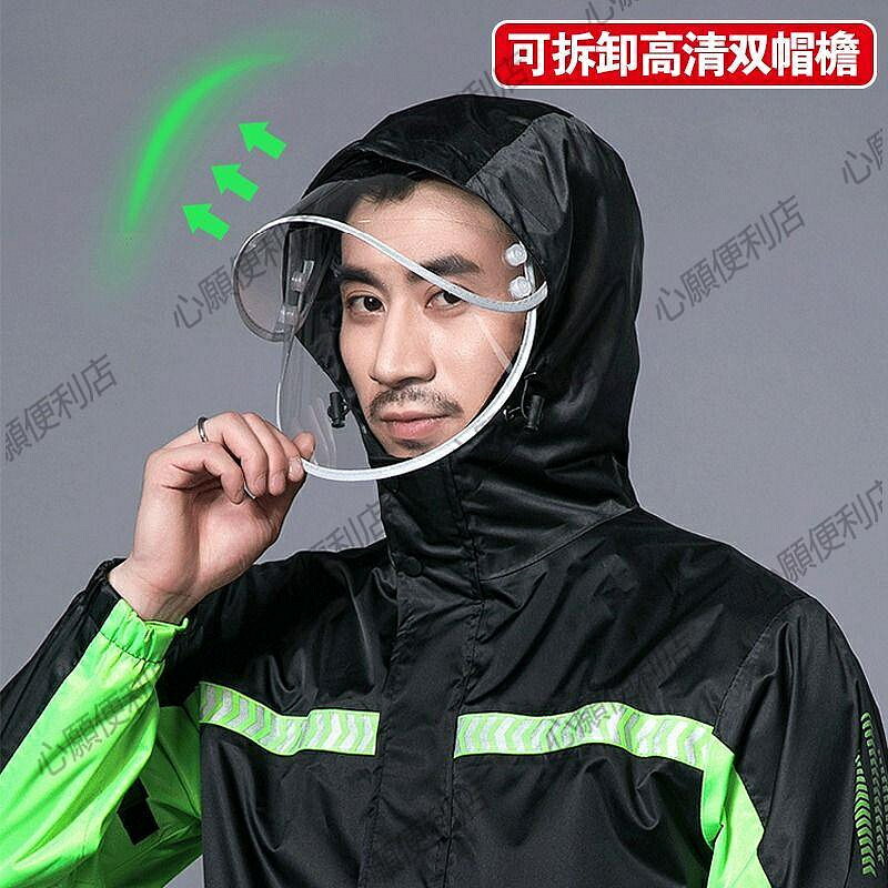 雨衣雨褲套裝男款長款全身防暴雨電動車外賣騎手騎行成人分體雨衣